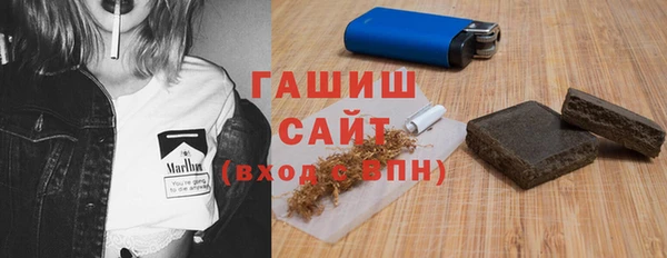 прущая мука Нижневартовск