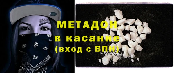 наркотики Чита