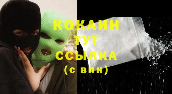 марки lsd Дмитровск
