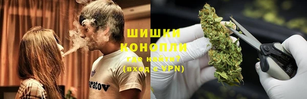 наркотики Чита
