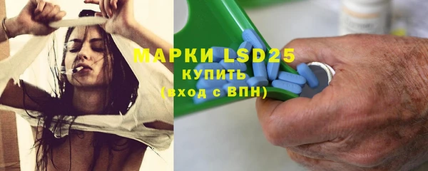 кокаин премиум Мурманск