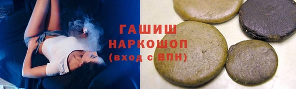 гидропоника Нижний Тагил