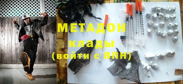 ECSTASY Дмитров