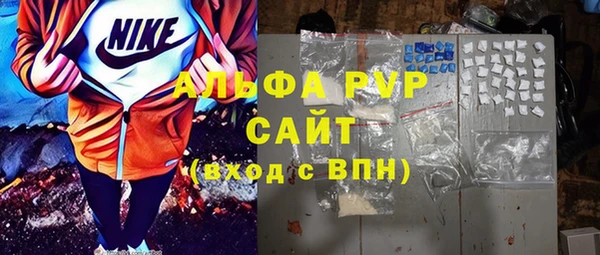 марки nbome Гусиноозёрск