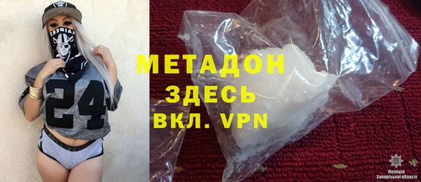 гидропоника Нижний Тагил