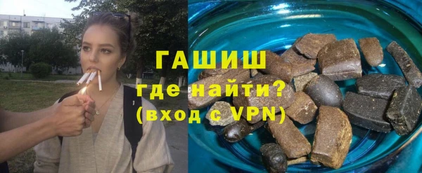 гидропоника Нижний Тагил