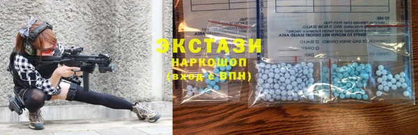 гидропоника Нижний Тагил