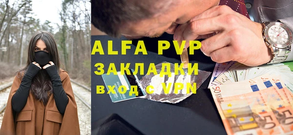 наркотики Чита