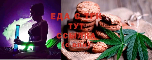 прущая мука Нижневартовск