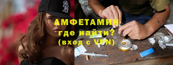 гидропоника Нижний Тагил