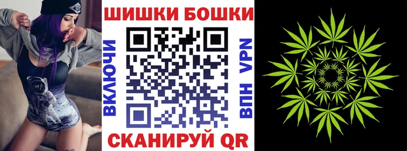 Канабис MAZAR Долинск